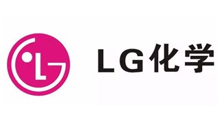 LG化學攜手設計師推出PCR塑料環(huán)保桌，100%可回收