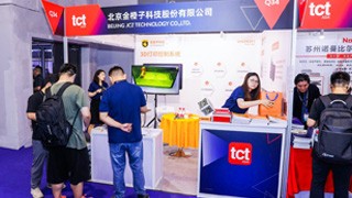 營收約2.2億元，國產(chǎn)振鏡廠商金橙子發(fā)布2023年財報