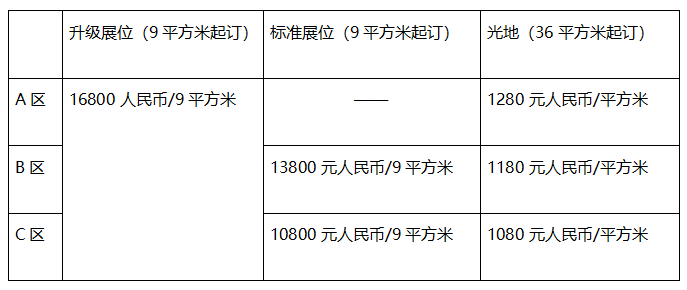 截圖20200708003043.png