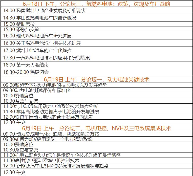 360截圖20200710110848455.jpg