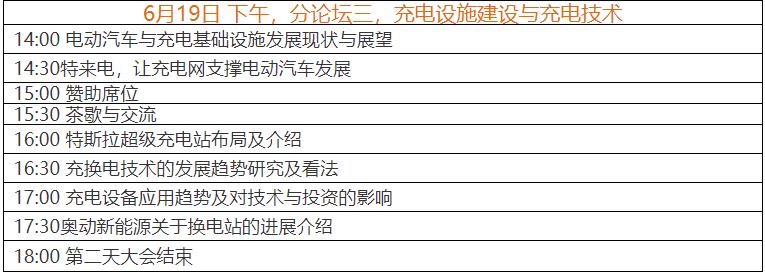 360截圖20200710110934647.jpg