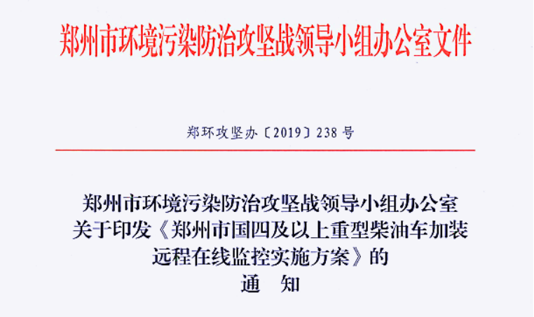 1591240616105553.png