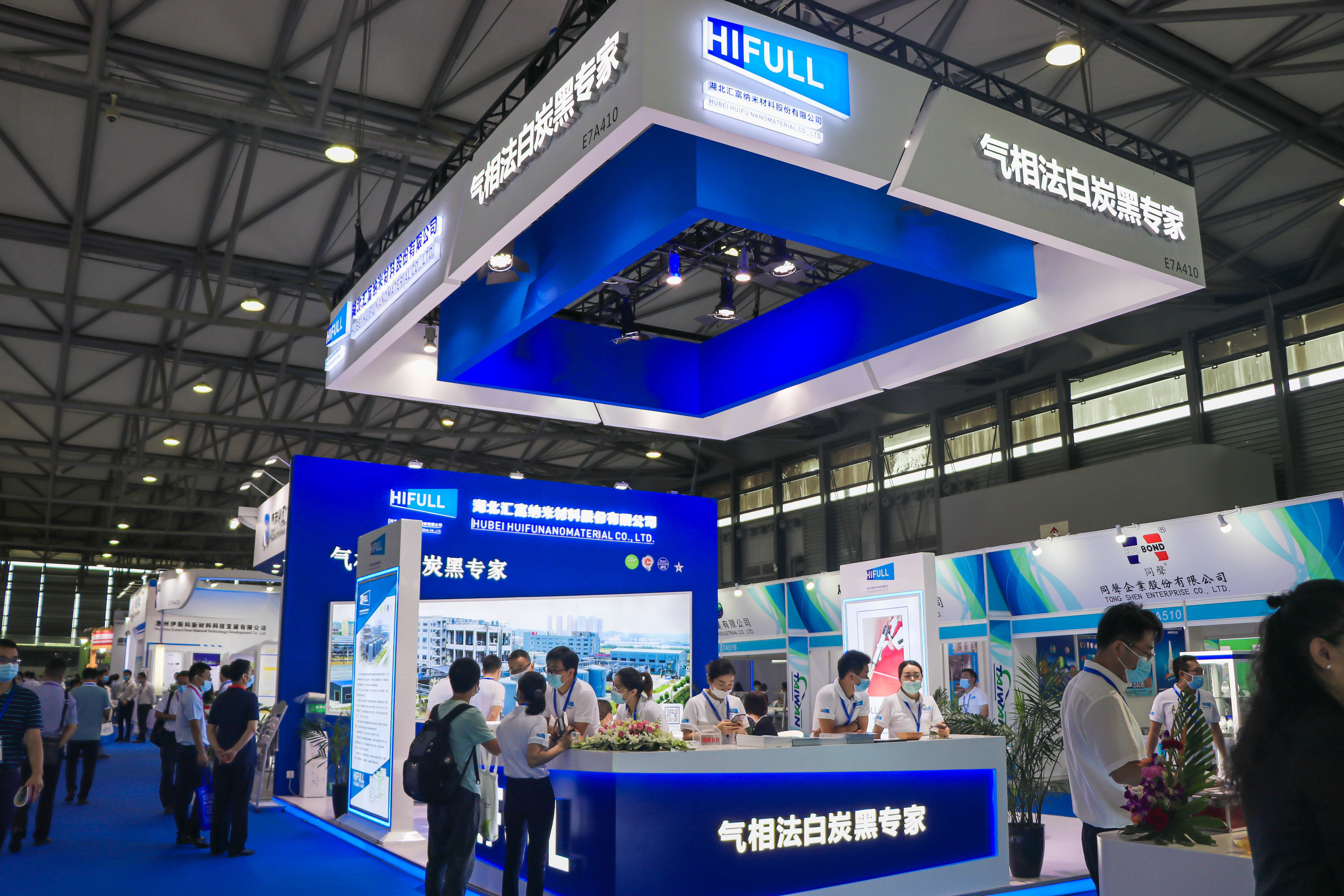 憑什么都是參展，匯富納米股份就可以做到人滿為患？