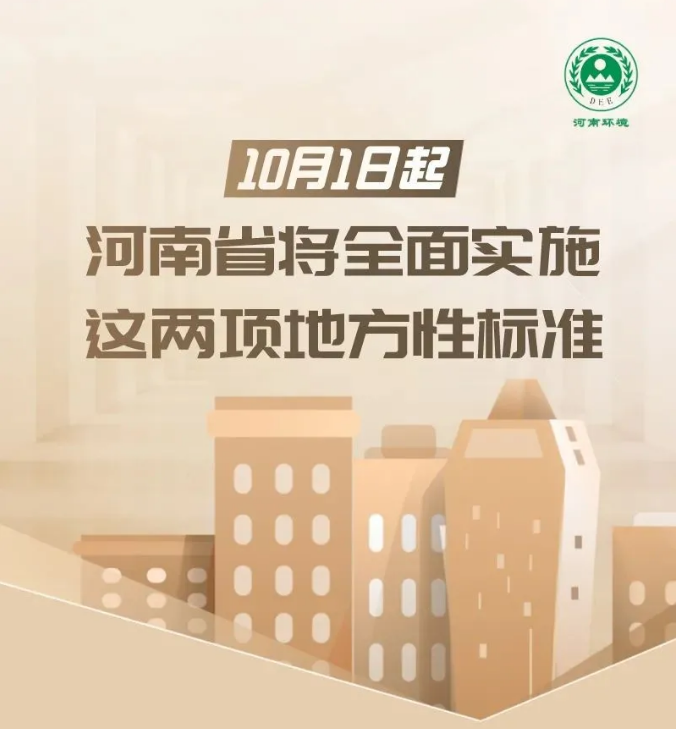 1601003027865359.png
