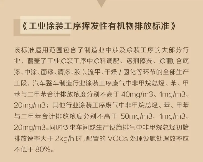 1601003070166383.png