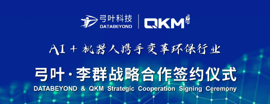 企業(yè)微信截圖_1603270392325.png