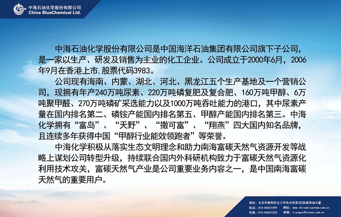 微信圖片_20200929121516.jpg