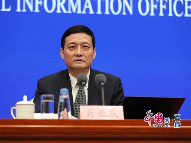 工信部談稀土為何只賣出土的價格：惡性競爭導(dǎo)致