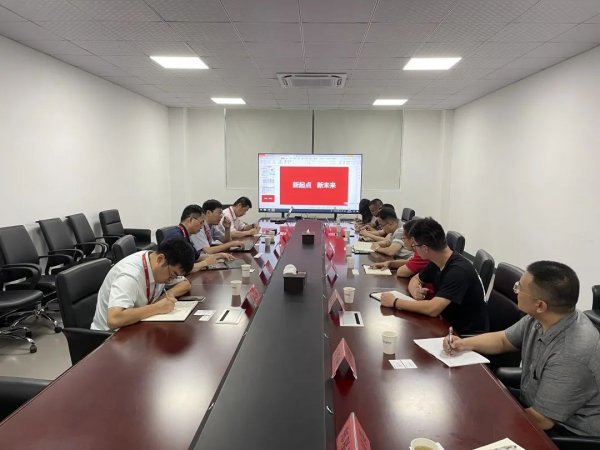 浙能產(chǎn)業(yè)園為集團氫能發(fā)展當“紅娘”.jpg