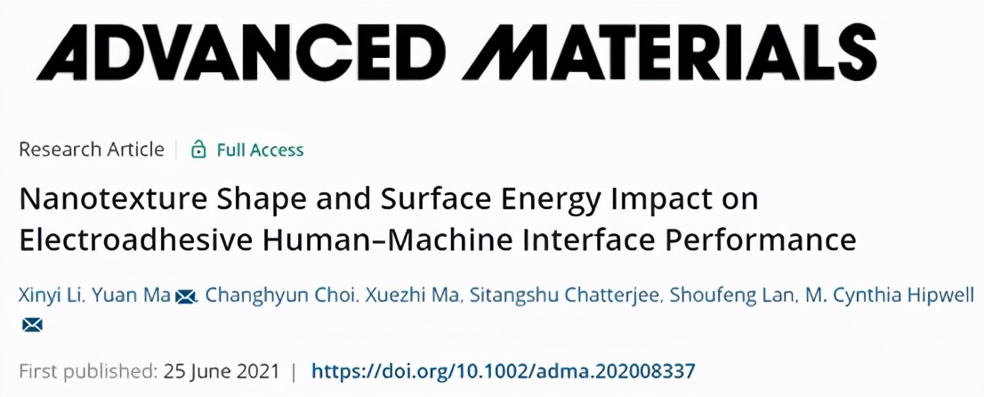 《AM》納米紋理形狀和表面能對電粘附-人機界面性能的影響