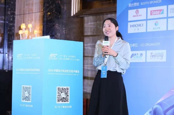 明冠鋰膜以卓優(yōu)品質(zhì)受青睞1.jpg