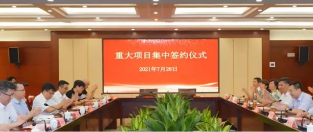 動(dòng)力電池等6個(gè)項(xiàng)目落戶(hù)贛州龍南.jpg