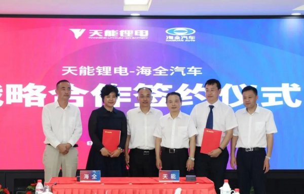 天能助力海全10001套動(dòng)力電池系統(tǒng)正式下線