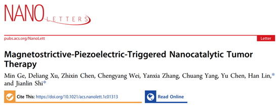 《Nano Lett.》硅酸鹽所林翰/施劍林：磁致伸縮壓電觸發(fā)納米催化