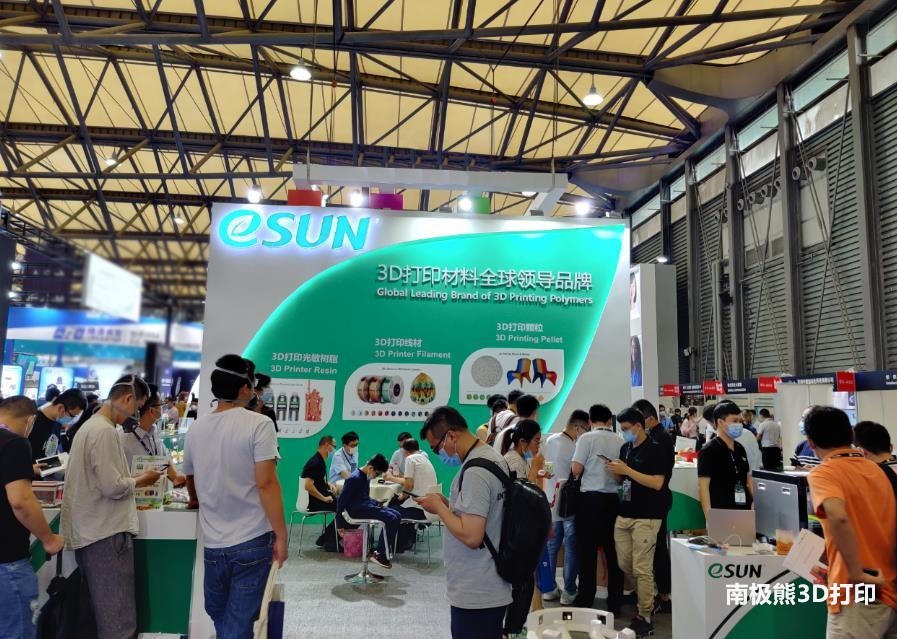 光華偉業(yè)2021上半年?duì)I收