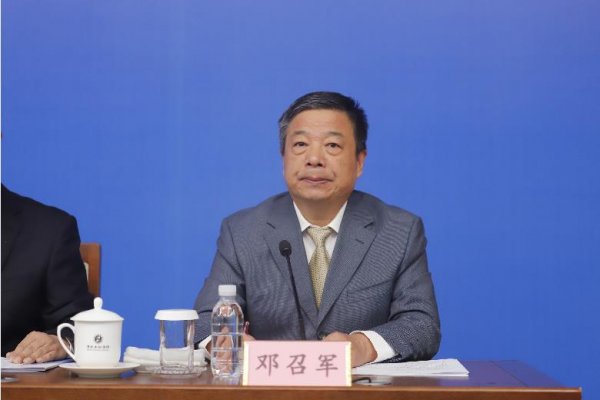 省能源局副局長、二級巡視員鄧召軍