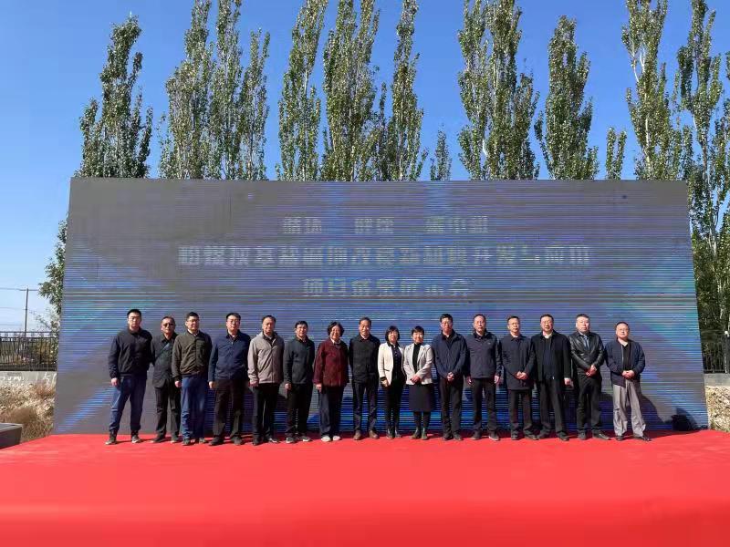 燃煤廢料粉煤灰成為鹽堿地改良增產(chǎn)“新法寶”