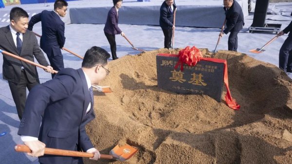 捷威動(dòng)力長(zhǎng)興新能源電池生產(chǎn)基地項(xiàng)目開(kāi)工儀式隆重舉行