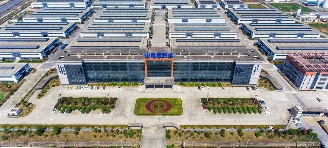 硅寶科技第四家國家高新技術企業(yè)重磅出爐