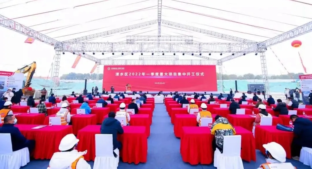 蜂巢能源南京溧水9Gwh電池項目開工