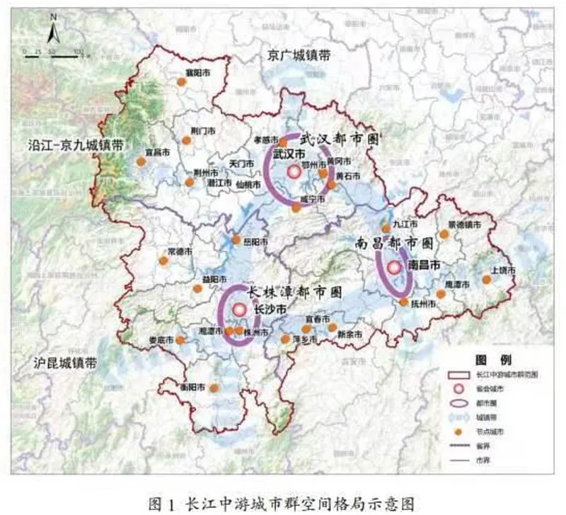 長(zhǎng)江中游城市群發(fā)展“十四五”實(shí)施方案