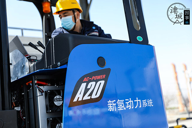 天津首家加氫母站即將投入使用