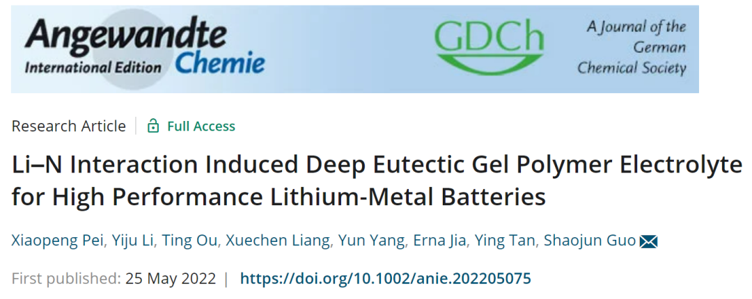 新型深共晶凝膠聚合物電解質(zhì)助力高性能鋰金屬電池