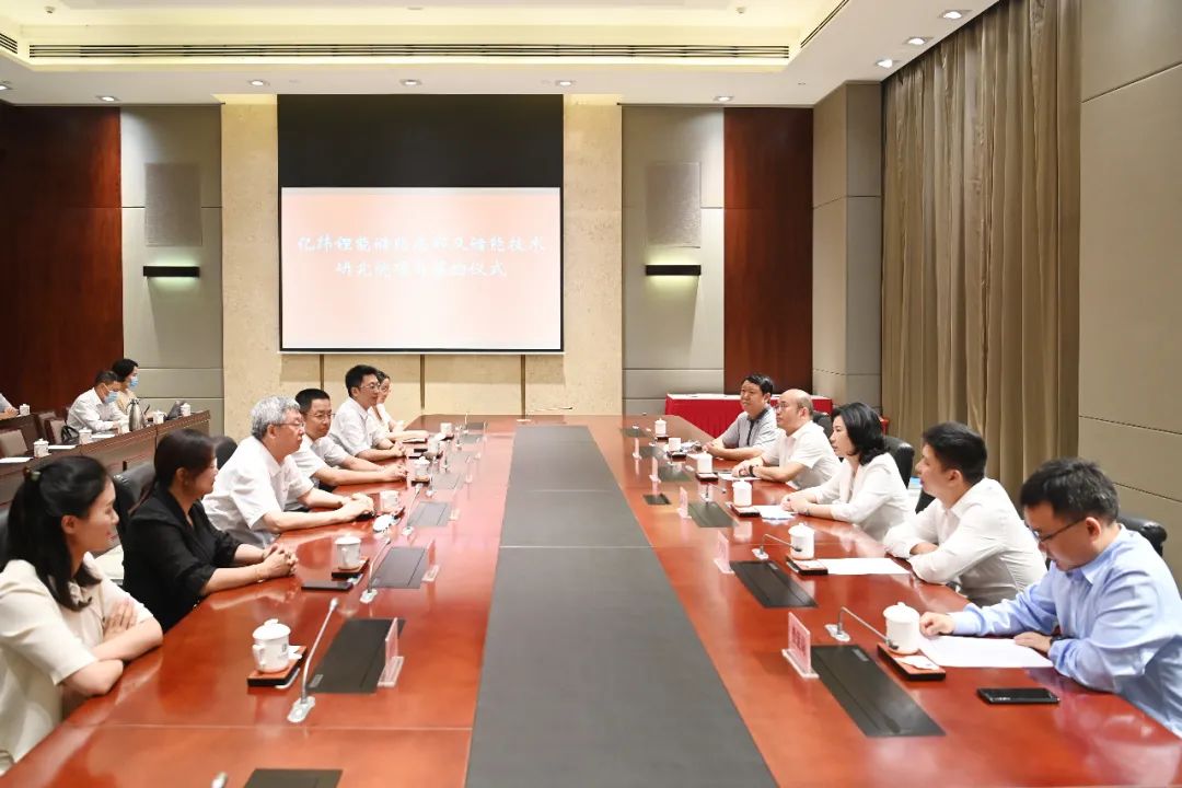 億緯鋰能儲能總部落戶光谷