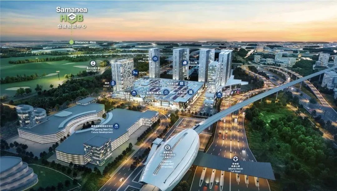 星邁黎亞雅加達新能源時代廣場效果圖