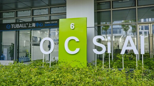 OCSiAl高固含單壁碳納米管新品發(fā)布