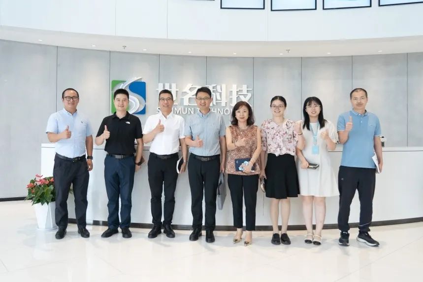 世名（蘇州）新材料研究院有限公司科學(xué)技術(shù)協(xié)會成立