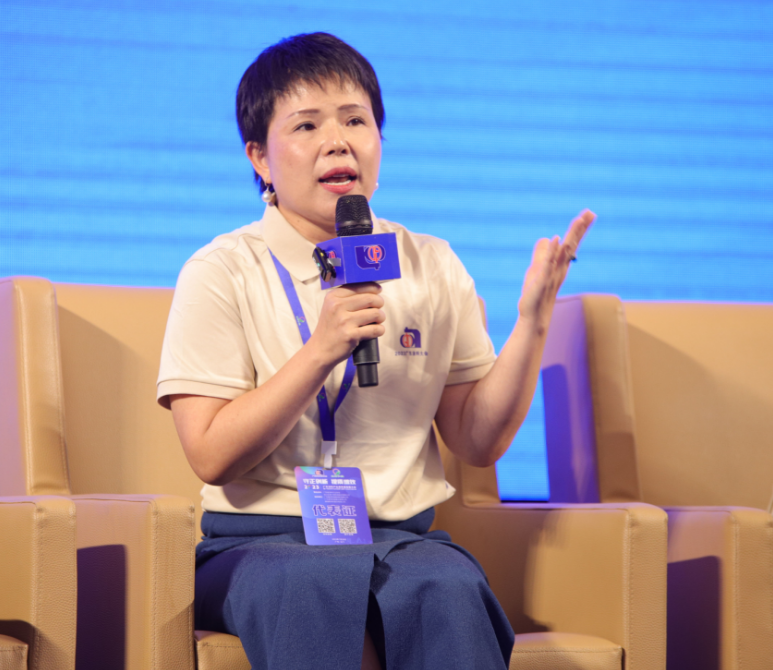 廣州凌瑋科技股份有限公司董事長