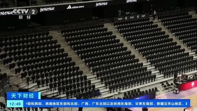 “再生塑料”出征巴黎奧運(yùn)會(huì)